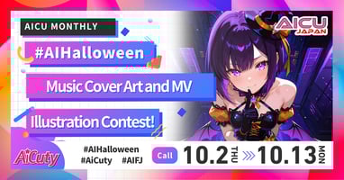 Summon Your Creativity: The AICU Halloween AI Art Contest