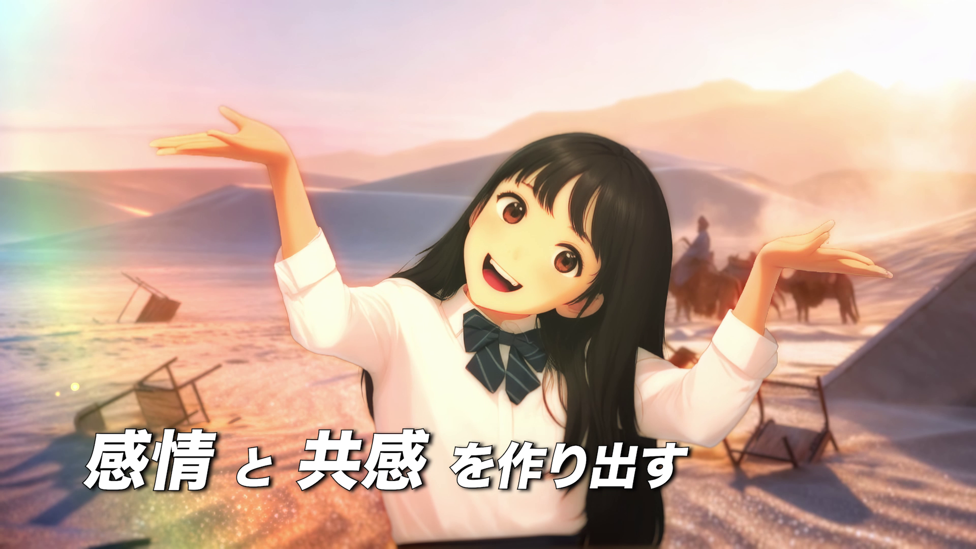 vlcsnap-2025-11-19-08h10m13s724