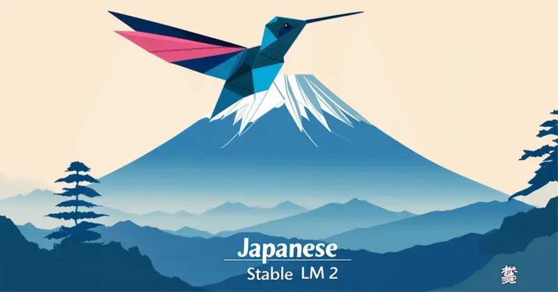 Japanese Stable LM 2 1.6B