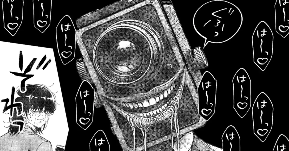 学園ホラー漫画「YOUKAI」(9)『カメヲ』