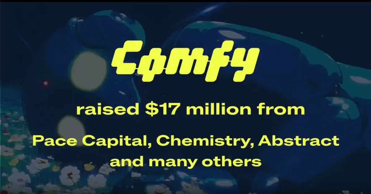 「クリエイティブAIのOSをつくる」 Comfyが25億円の資金調達を実施