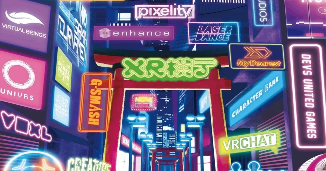 「XR横丁」日本国内最大級のインディーゲームイベント「BitSummit PUNCH」で開催！ #BitSummit