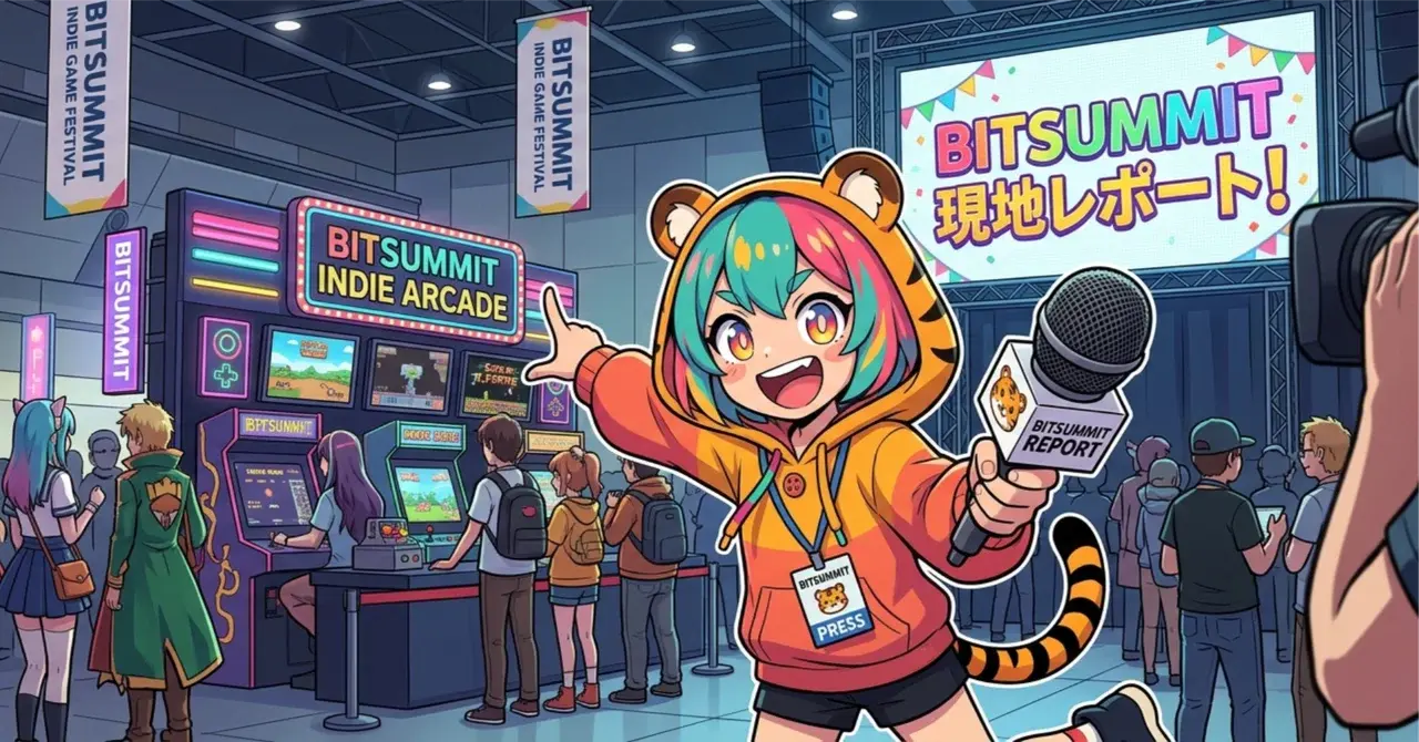 BitSummit PUNCH!現地レポート(前編) #BitSummit