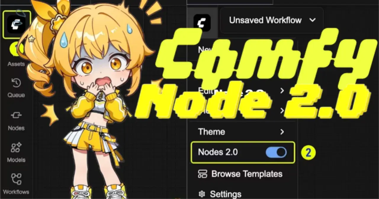 破壊的変更!?Vueベースの新UI「Nodes 2.0」とは？ComfyUI v0.3.76の革新的な3つの変更点