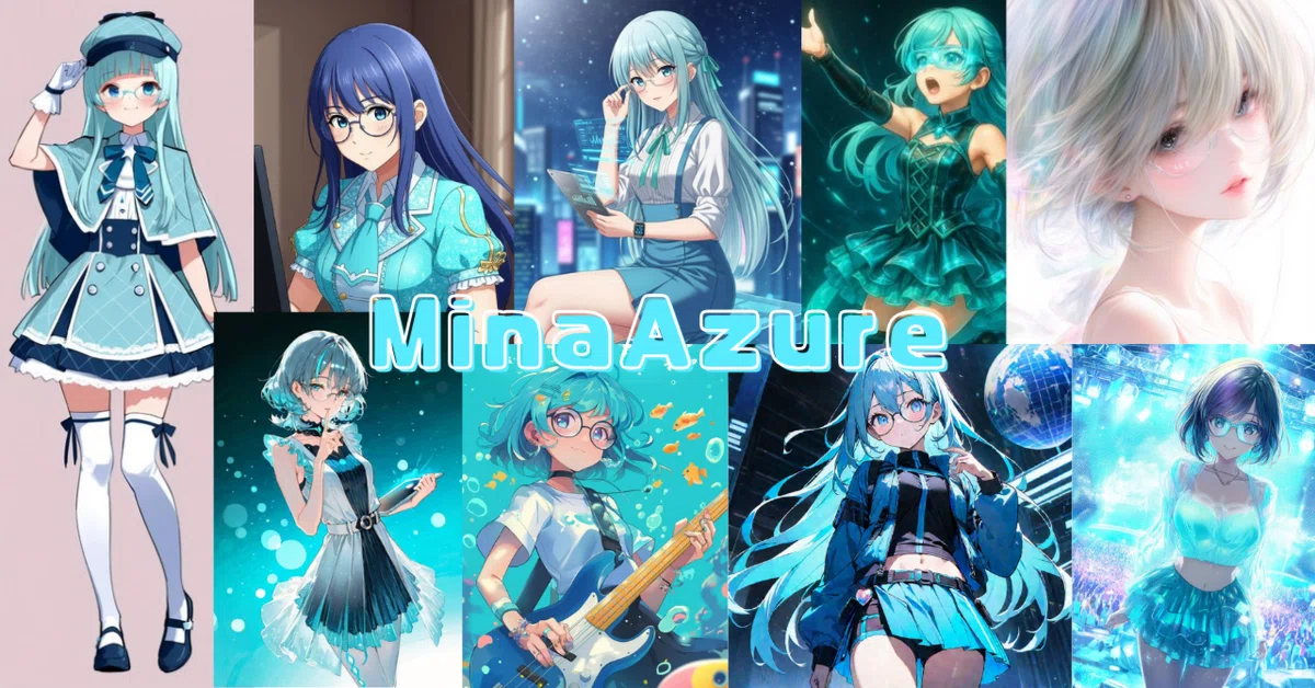 AiCutyキャラデザコンテスト「Mina Azure」（ミナ・アズール）部門結果発表！