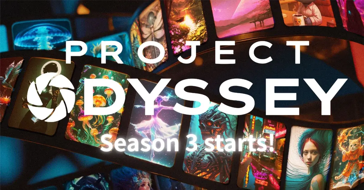 世界最大級のAI映像コンペ「Project Odyssey」Season 3始動！(10/3締切)