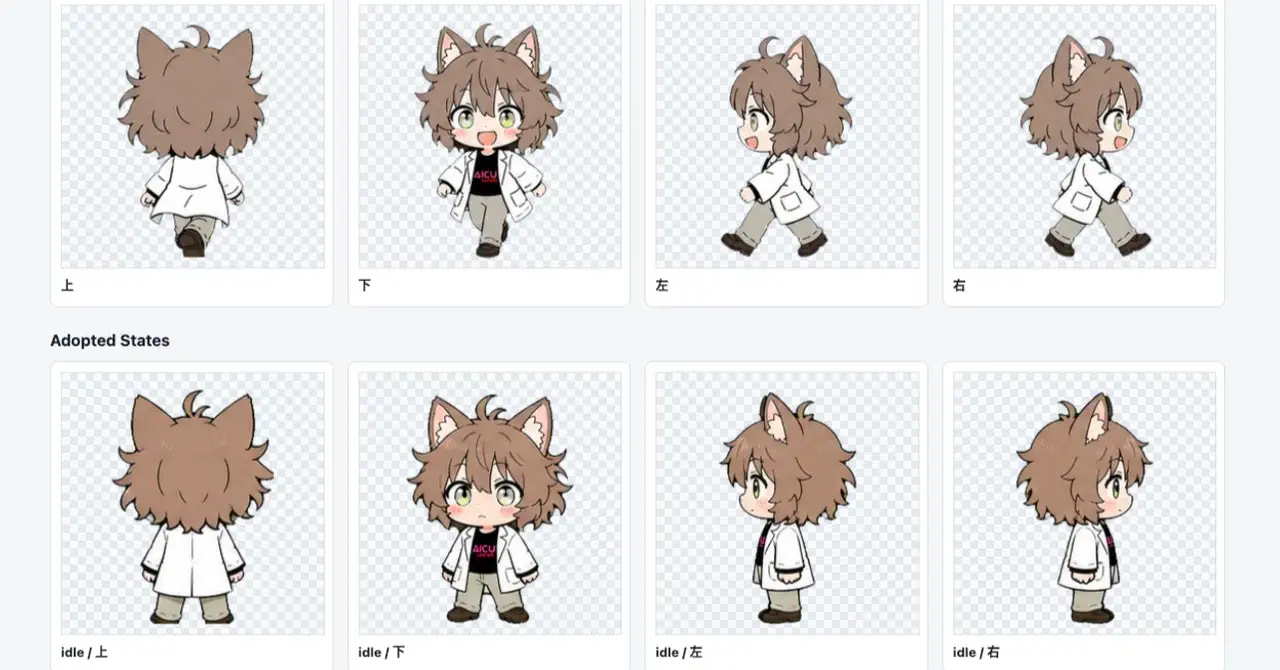 AICU秘伝テクニック! CodexアプリとImageGenプラグインによるスプライト生成