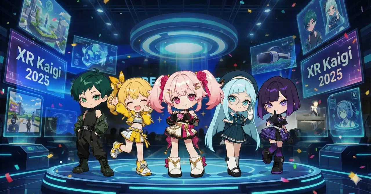 【12/1-3開催】AIがおすすめする「XR Kaigi 2025」イベントガイド！