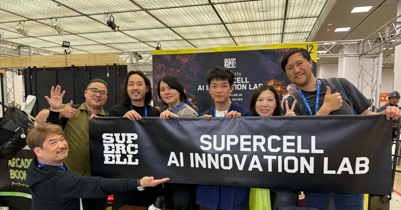 BitSummit PUNCH!現地レポート(後編)「AIならではのゲーム体験」Supercell AI Innovation Lab 成果発表展示レポート！